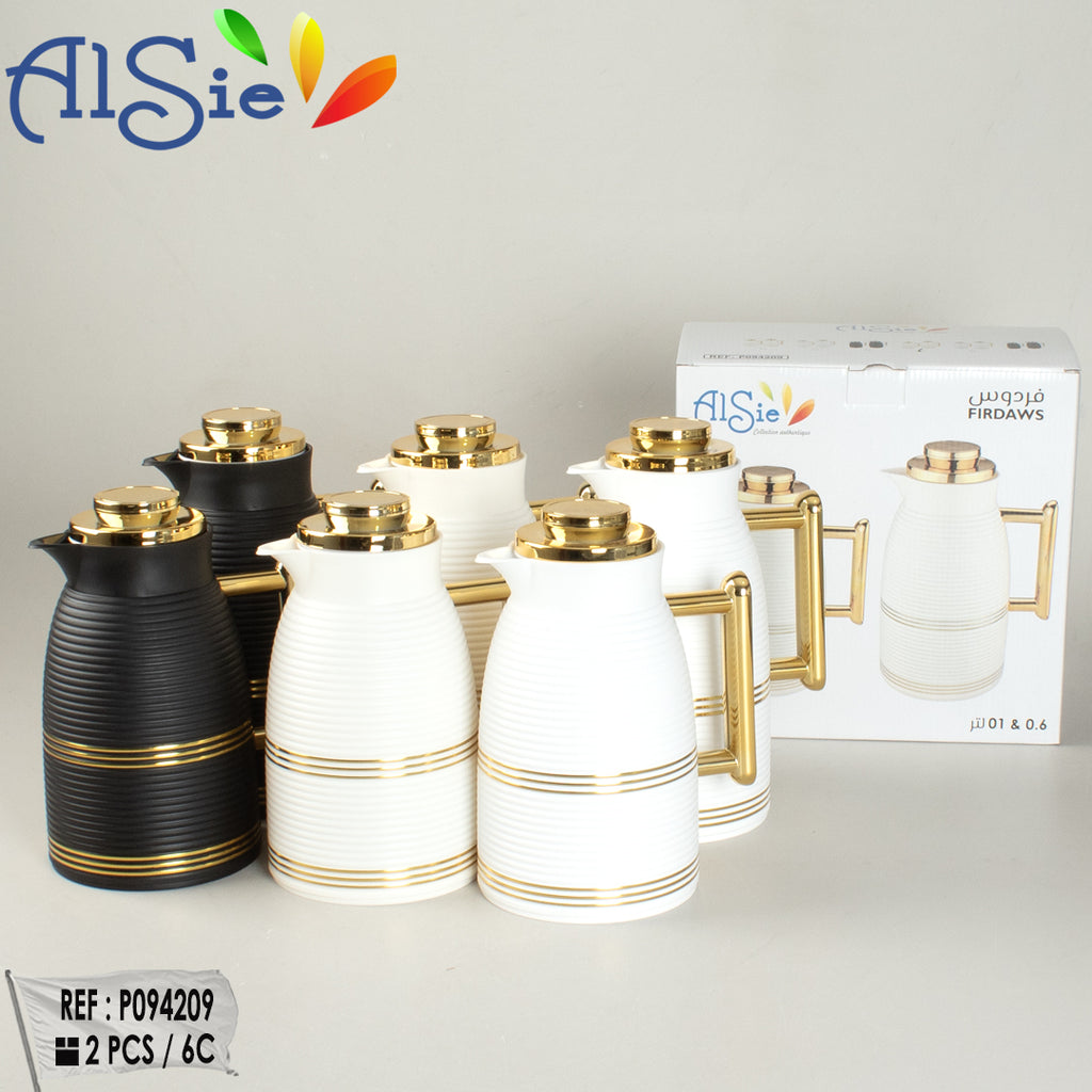 🔥 Thermos فردوس – طقم قطعتين 🔥