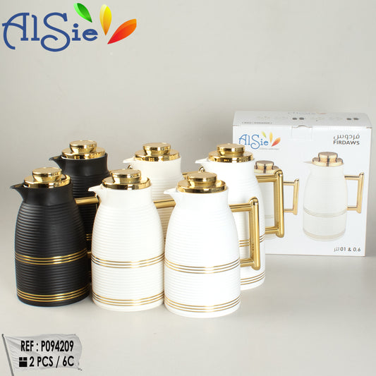 🔥 Thermos فردوس – طقم قطعتين 🔥