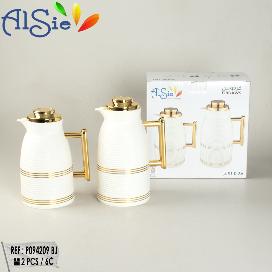 🔥 Thermos فردوس – طقم قطعتين 🔥