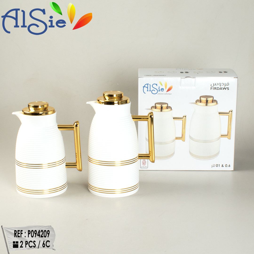 🔥 Thermos فردوس – طقم قطعتين 🔥