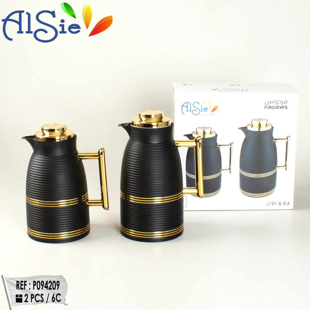 🔥 Thermos فردوس – طقم قطعتين 🔥