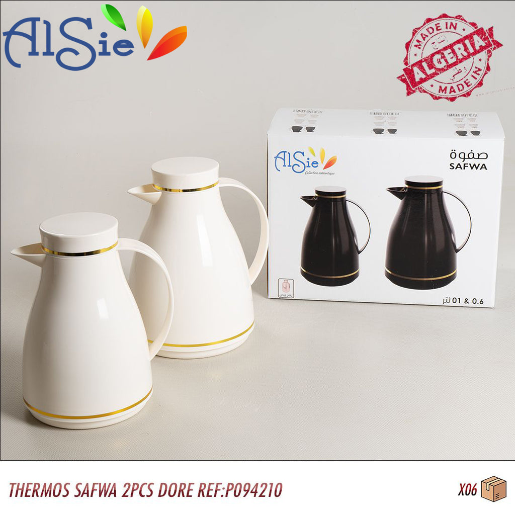 THERMOS SAFWA DECORE 2 PCS