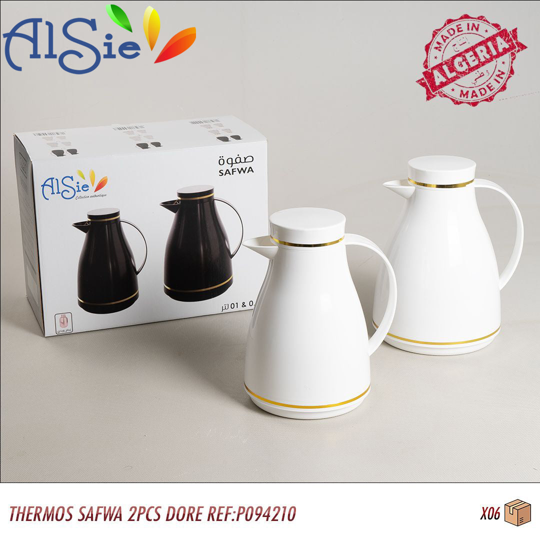 THERMOS SAFWA DECORE 2 PCS