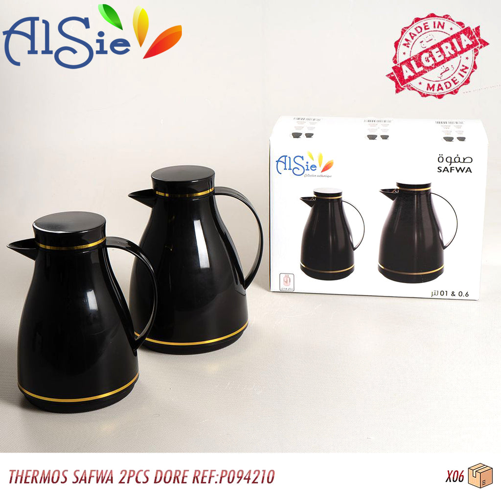 THERMOS SAFWA DECORE 2 PCS