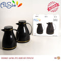 THERMOS SAFWA DECORE 2 PCS